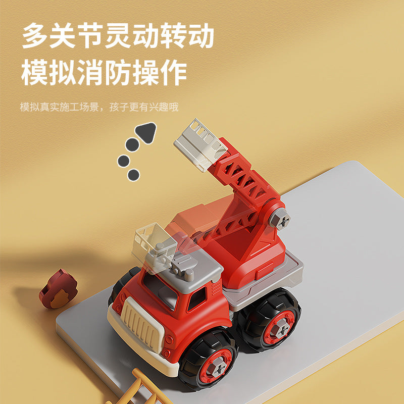 Wholesale Disassembly and Assembly Fire Truck DIY Children's Puzzle Early Education Water Spray Model Toy
